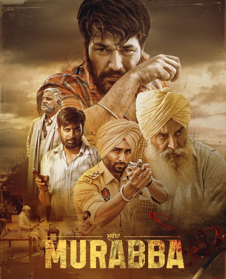 Murabba (2021) Poster