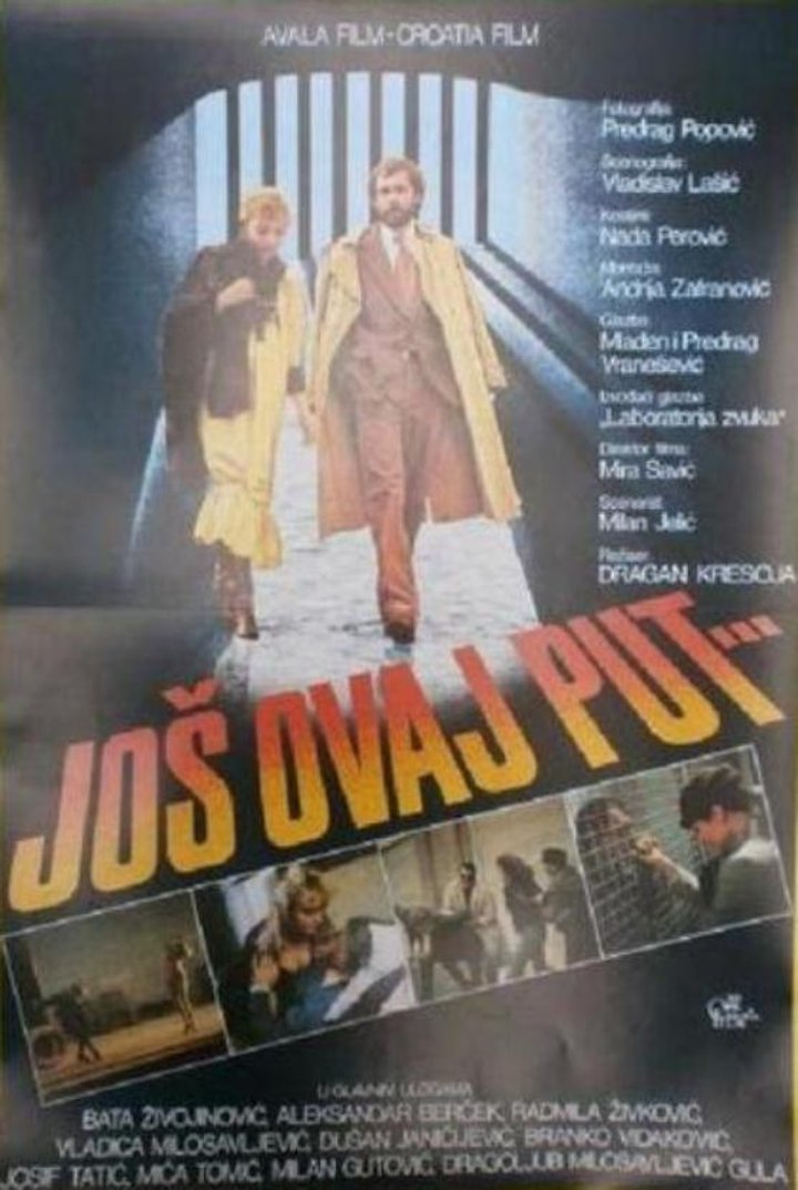 Jos Ovaj Put (1983) Poster