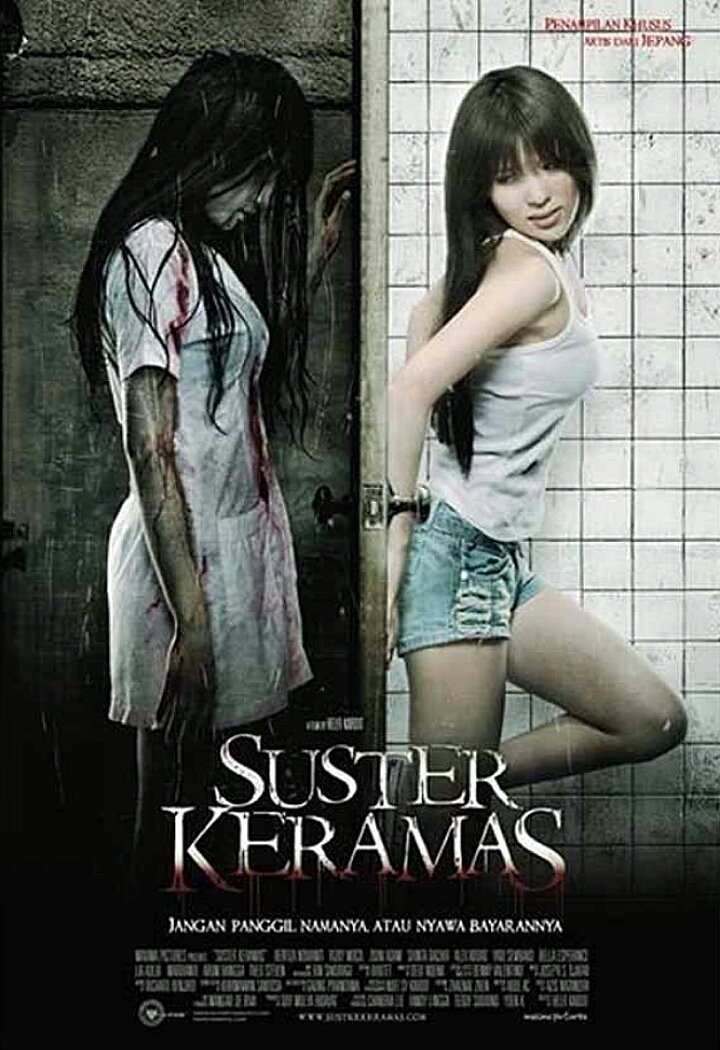 Suster Keramas (2009) Poster