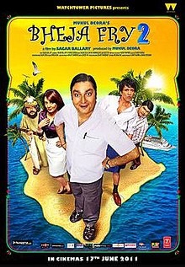 Bheja Fry 3 (2017) Poster