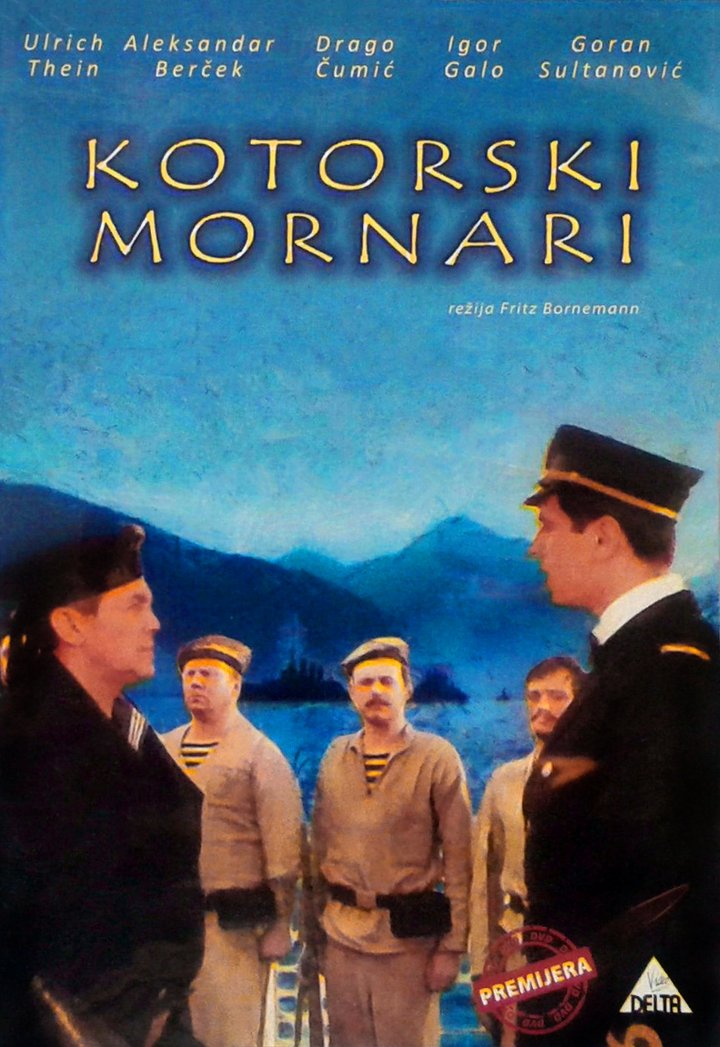 Kotorski Mornari (1980) Poster