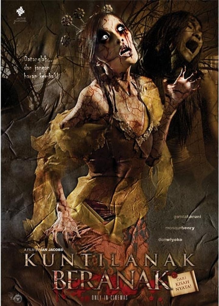 Kuntilanak Beranak (2009) Poster