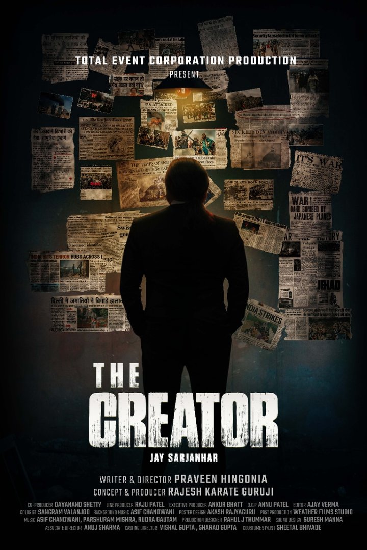 The Creator Jay Sarjanhar (2023) Poster