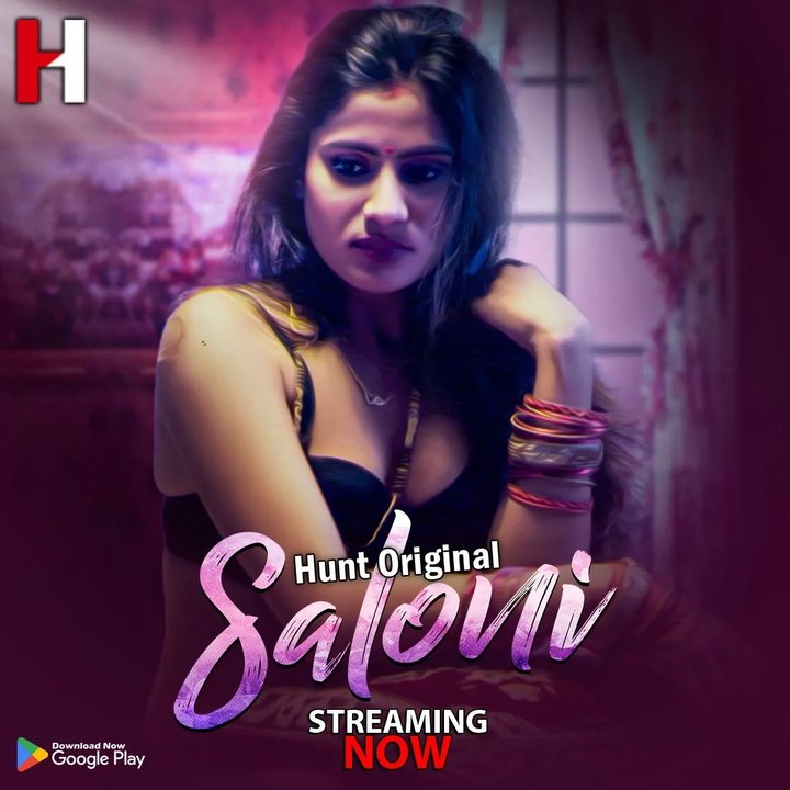 Saloni (2023) Poster