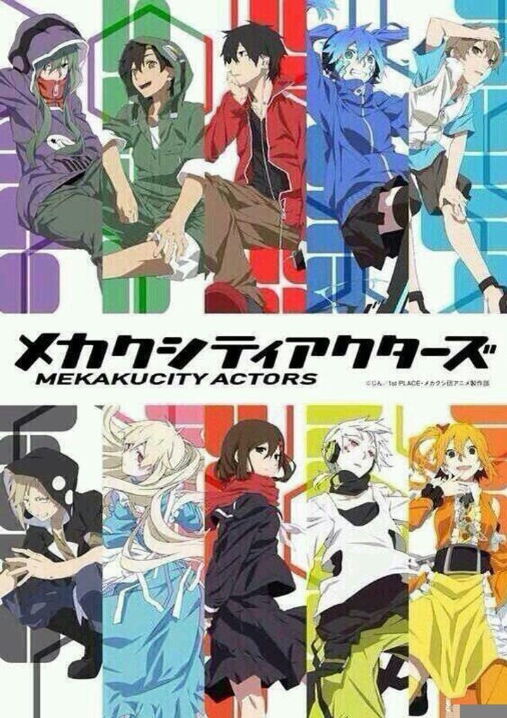 Mekakucity Actors (2014) Poster