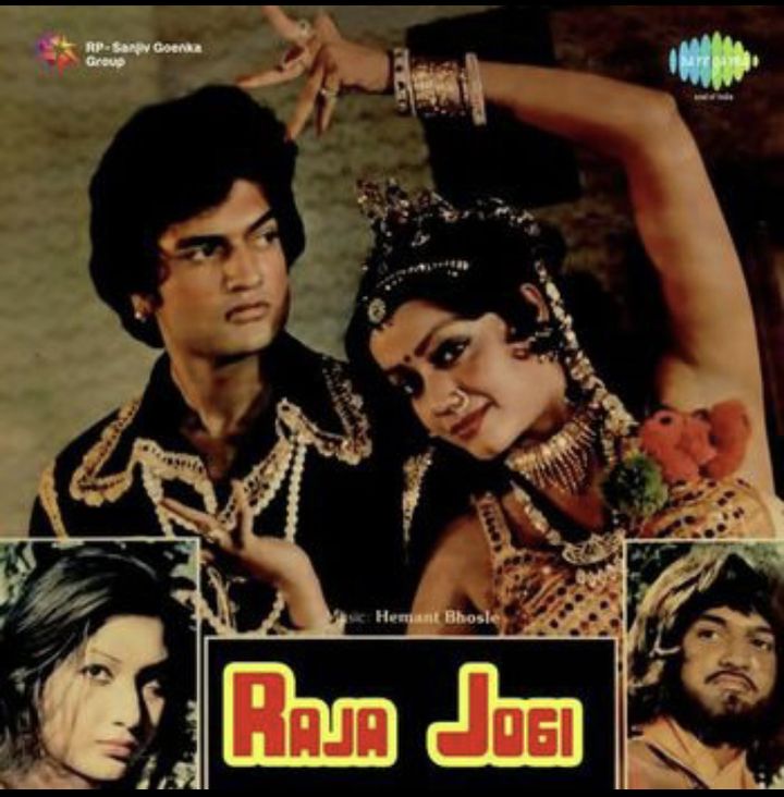 Raja Jogi (1983) Poster