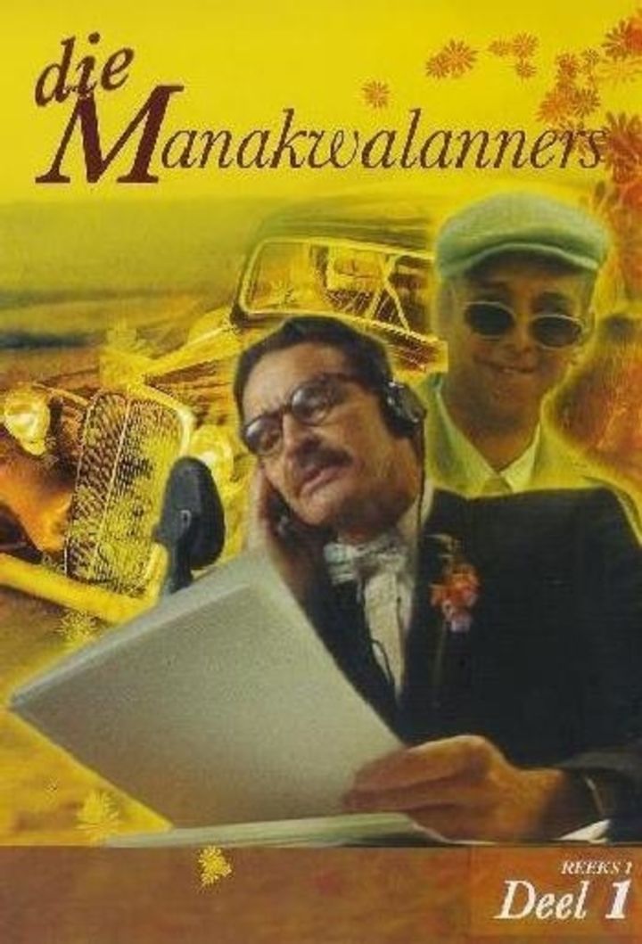 Die Manakwalanners (1993) Poster