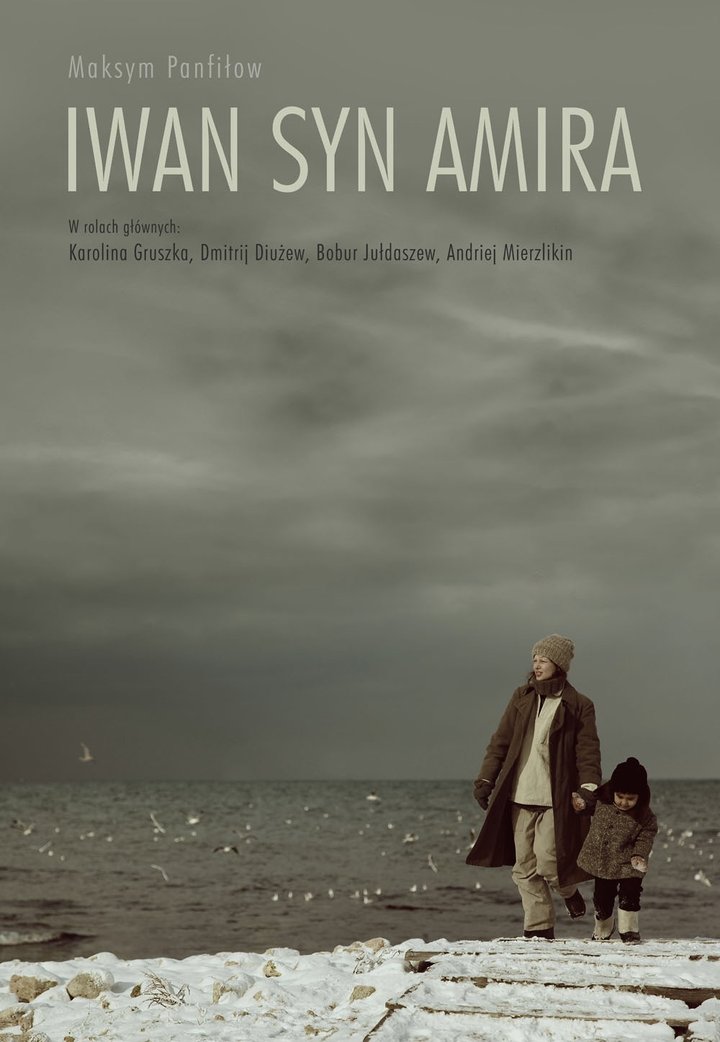 Ivan Syn Amira (2013) Poster