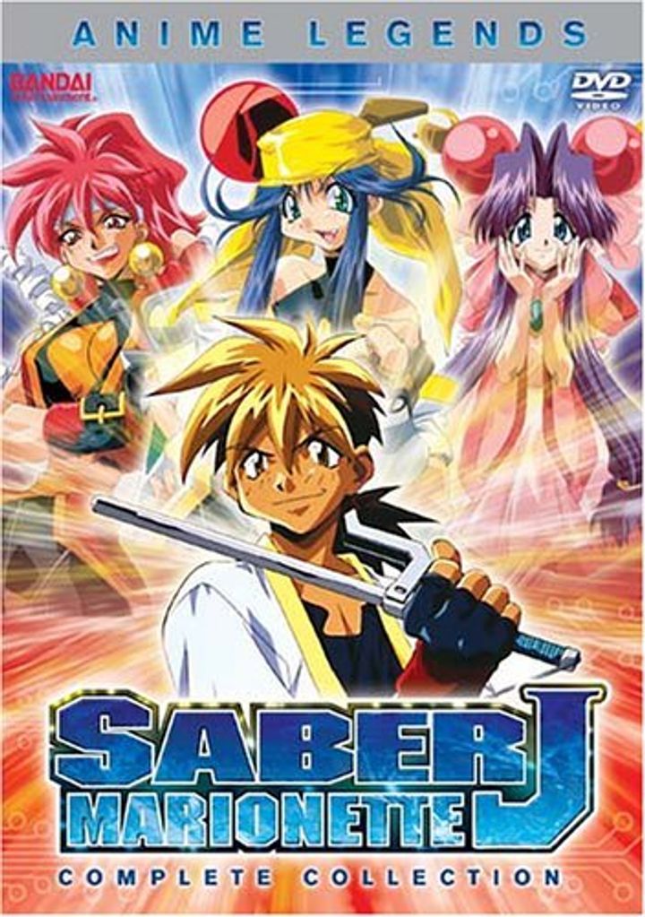 Saber Marionette J (1996) Poster