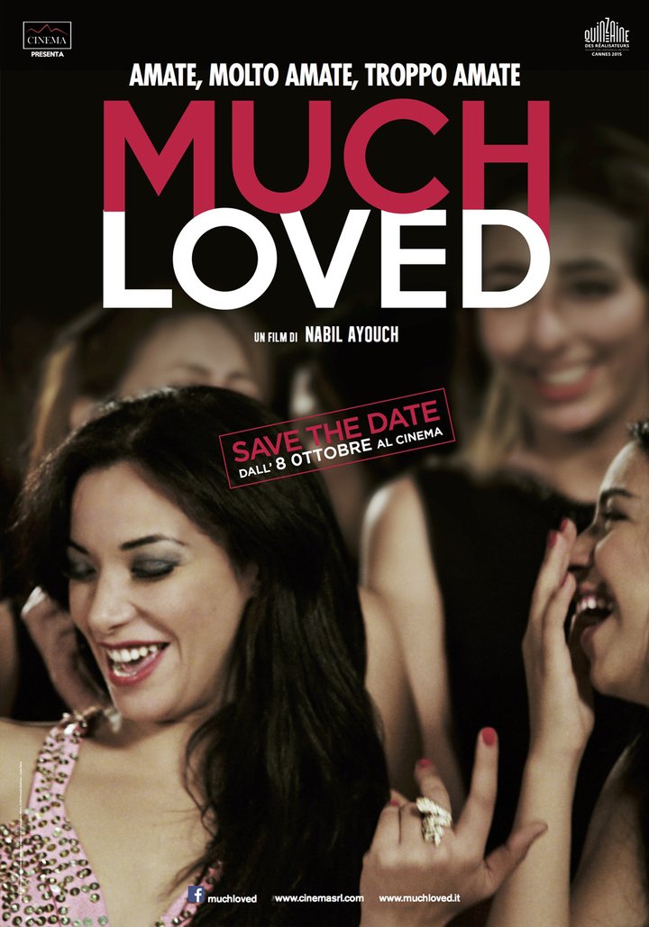 Much Loved (2015) Poster