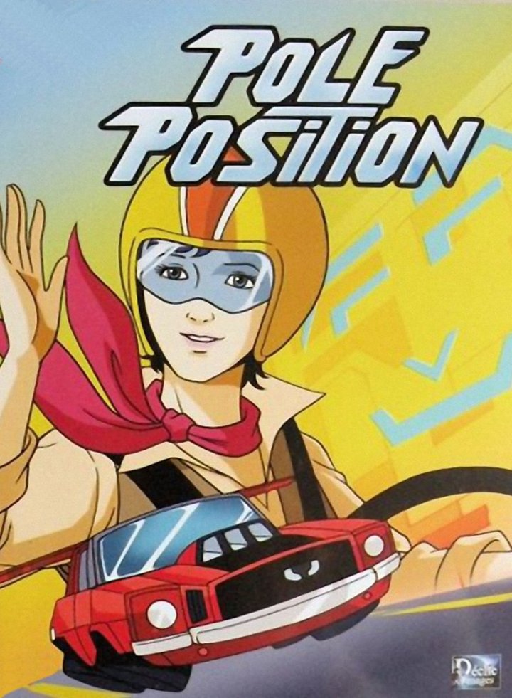 Pole Position (1984) Poster