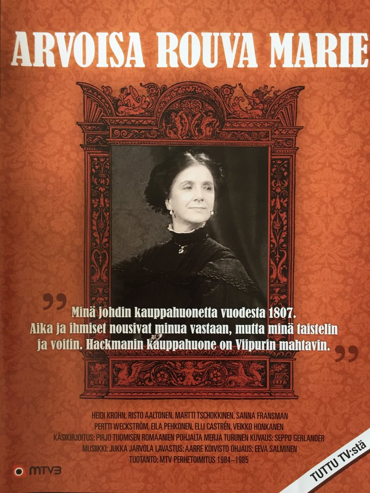 Arvoisa Rouva Marie (1985) Poster