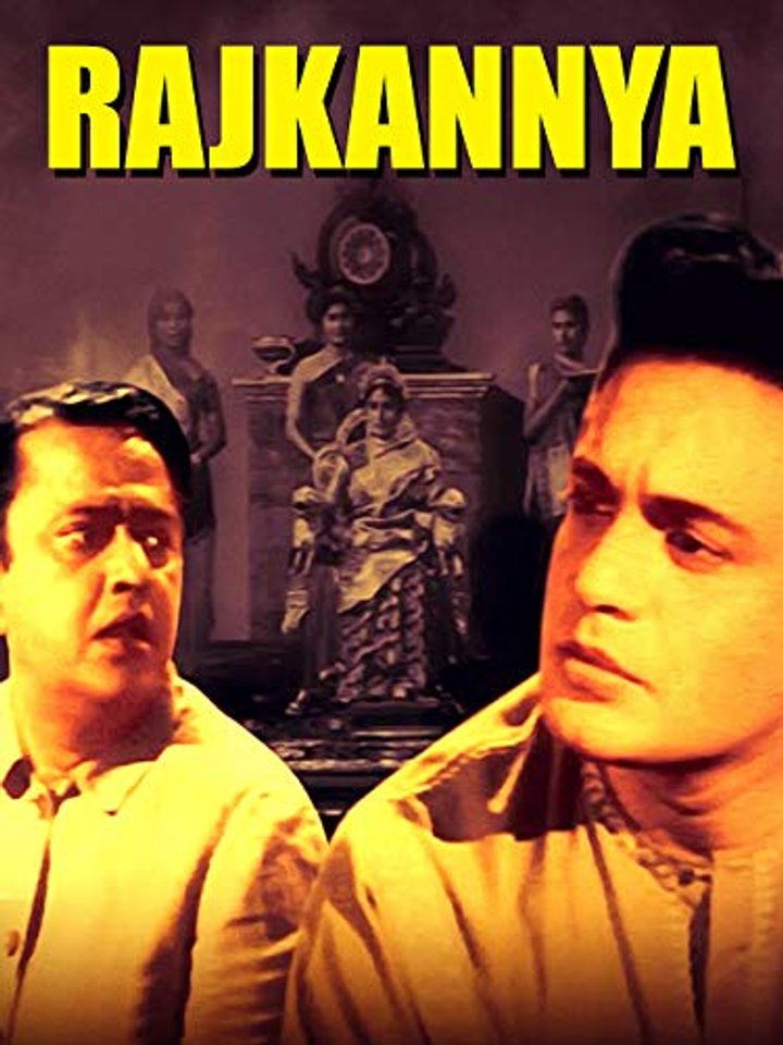 Rajkanya (1965) Poster