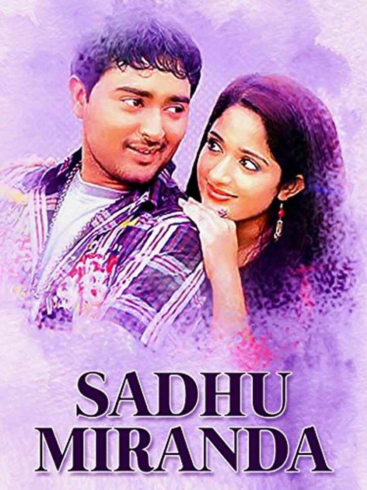 Sadhu Miranda (2008) Poster