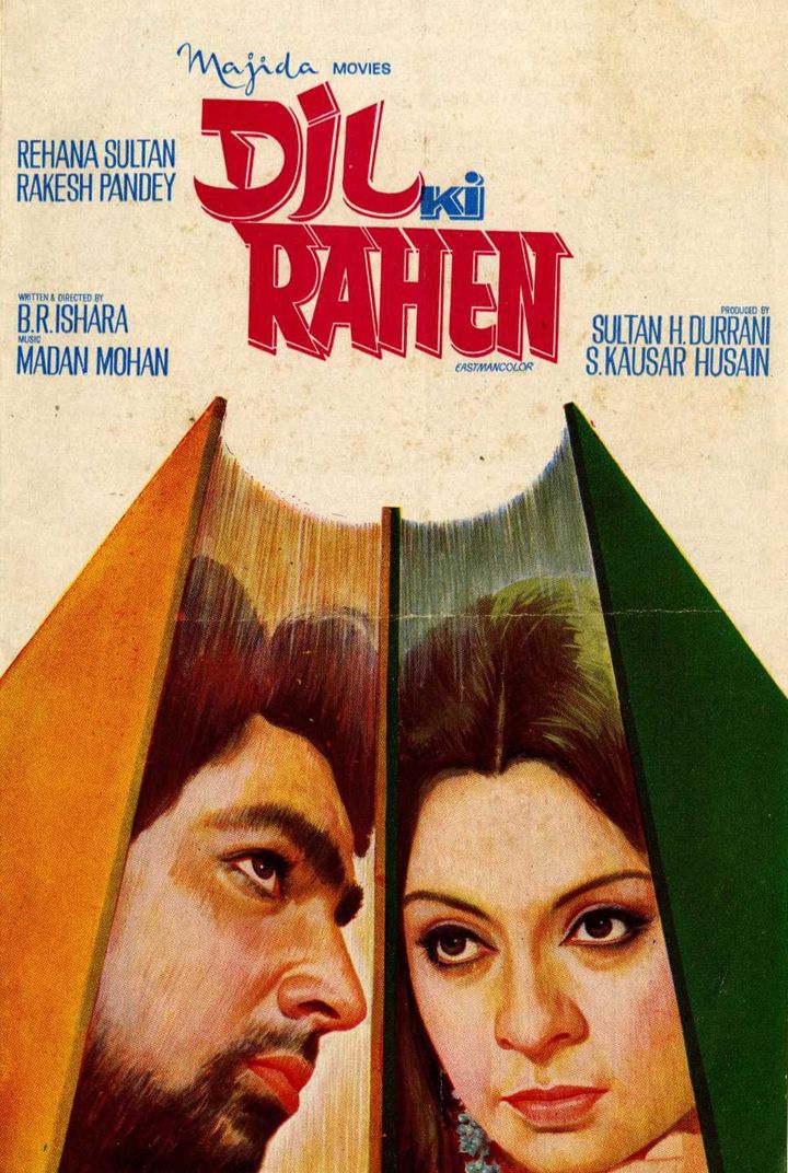 Dil Ki Rahen (1973) Poster