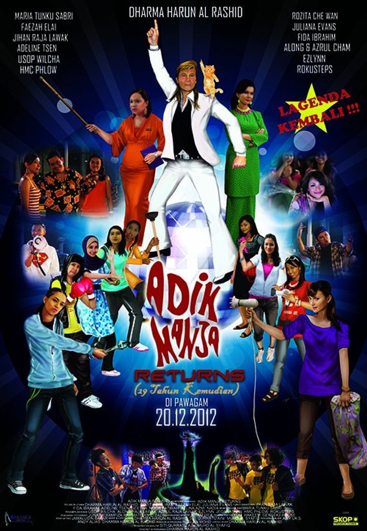 Adik Manja Returns (2012) Poster