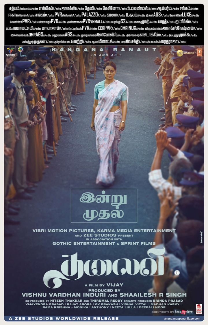 Thalaivi (2021) Poster