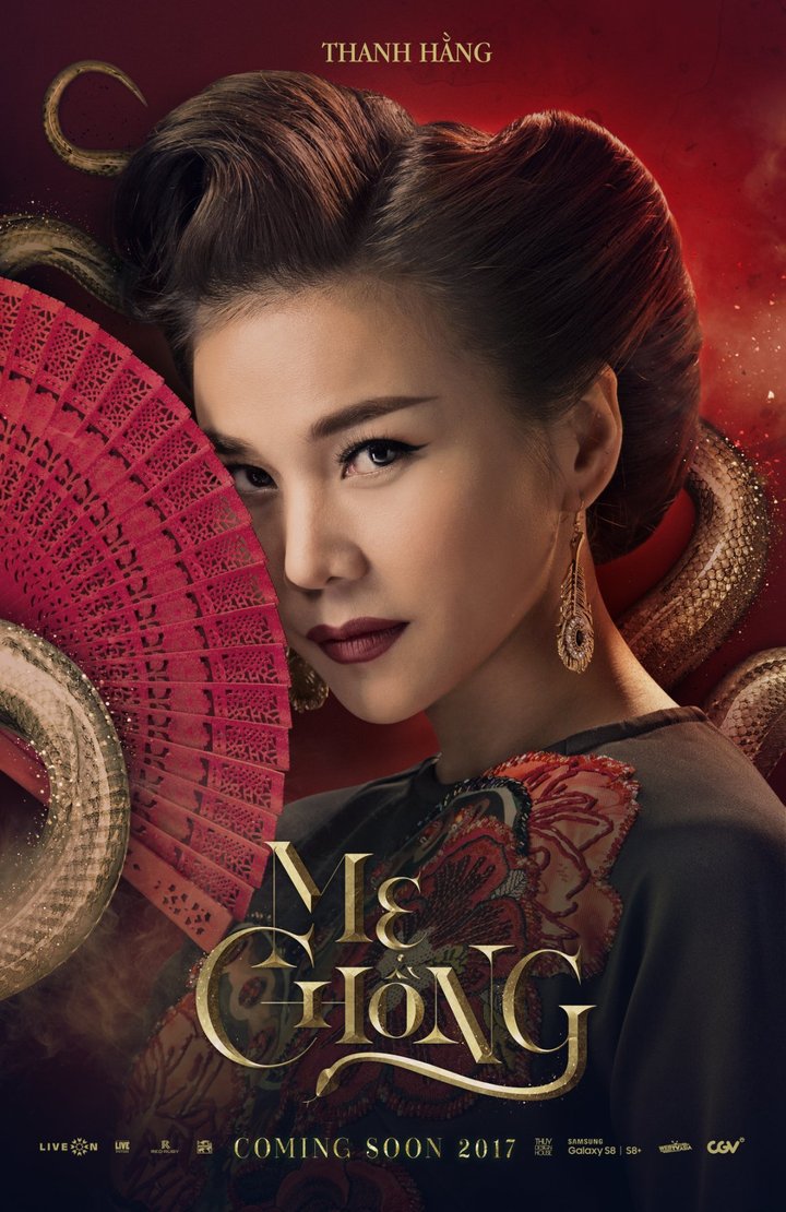 Me Chông (2017) Poster