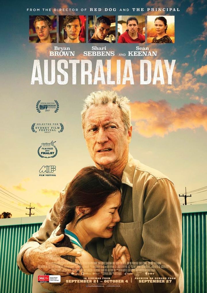 Australia Day (2017) Poster