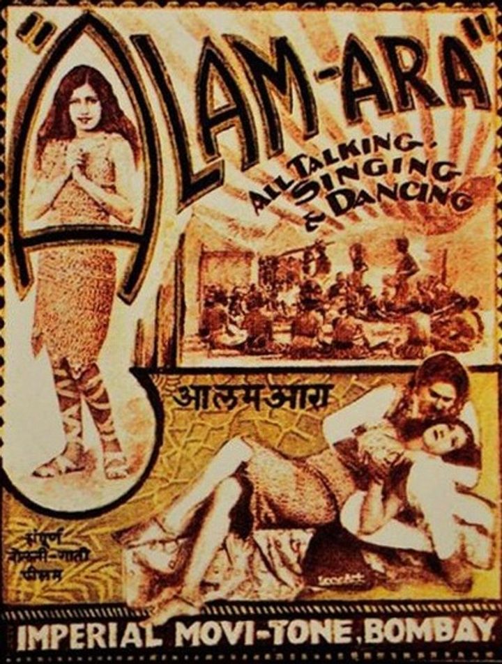 Alam Ara (1931) Poster