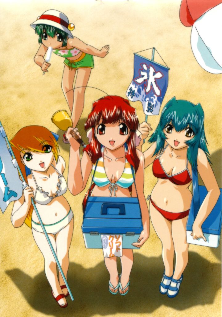 Otogi Sutôrî Tenshi No Shippo (2001) Poster