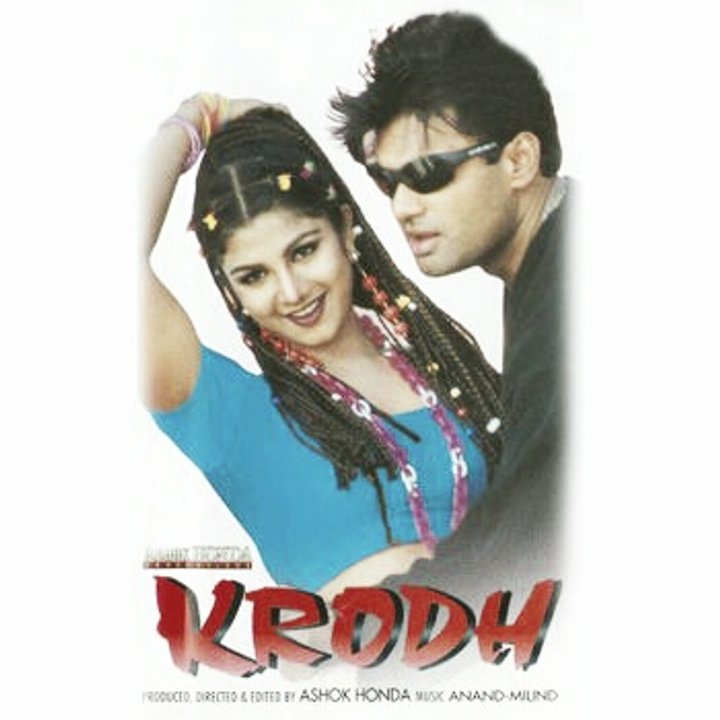 Krodh (2000) Poster