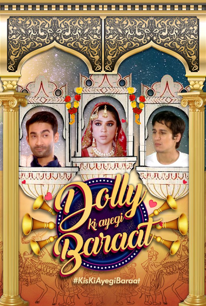 Dolly Ki Ayegi Baraat (2010) Poster