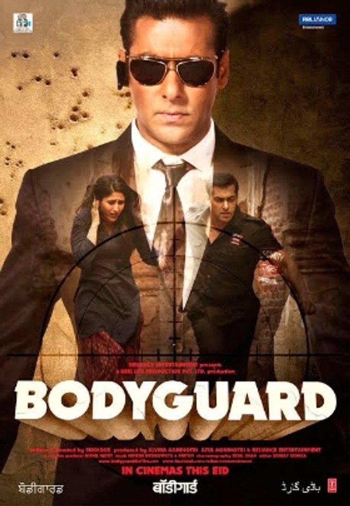 Bodyguard (2011) Poster