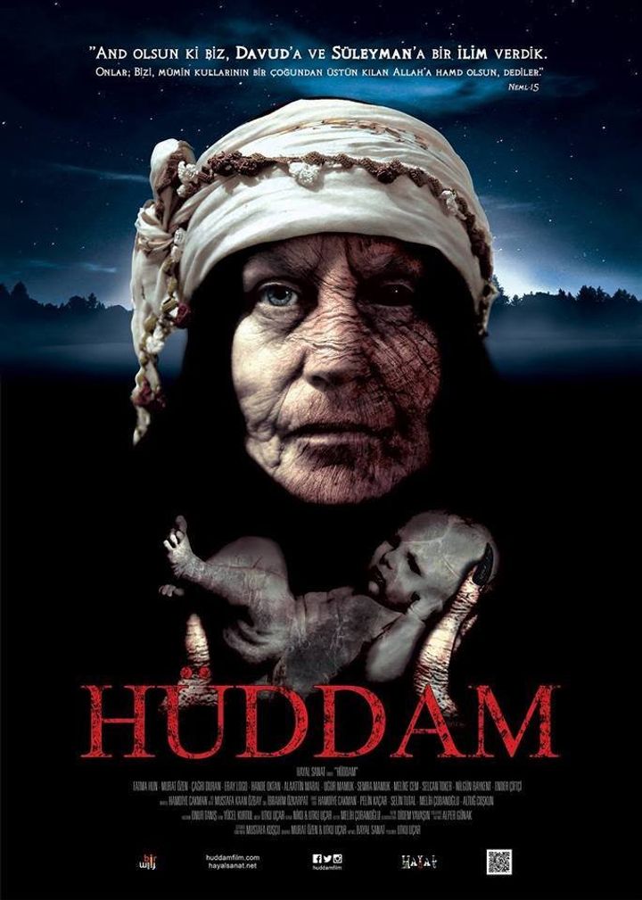 Hüddam (2015) Poster