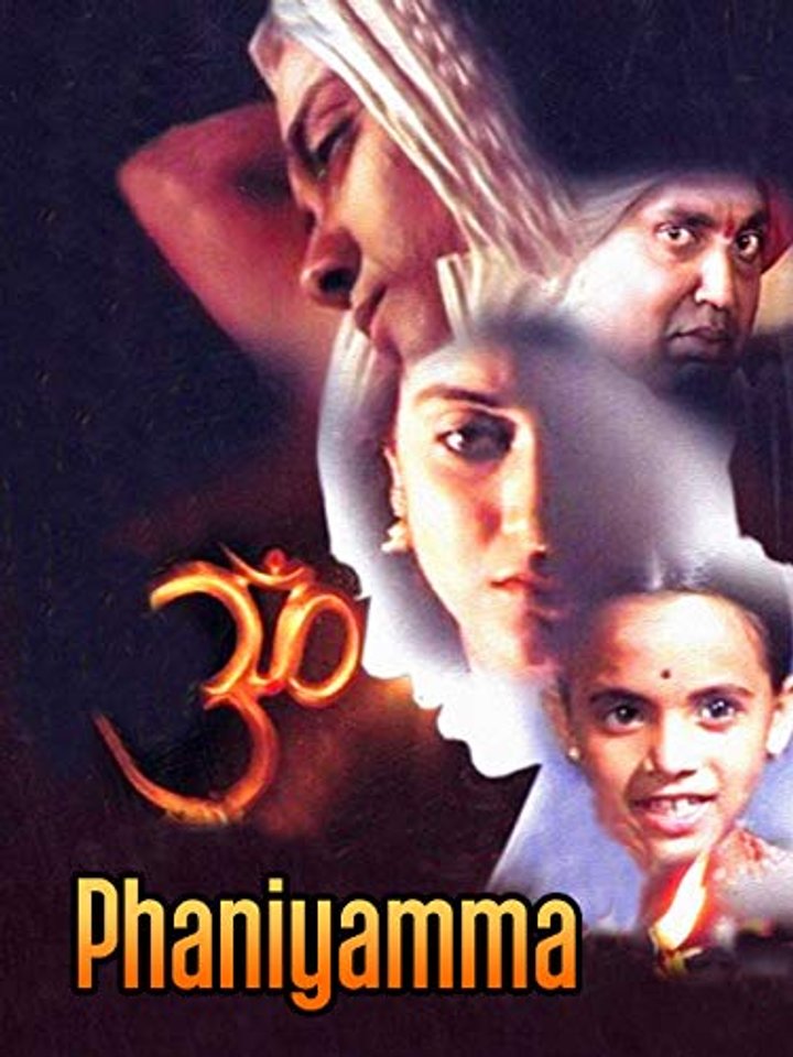 Phaniyamma (1983) Poster