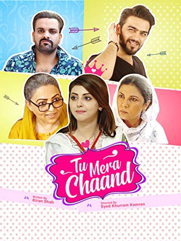 Tu Mera Chaand (2017) Poster