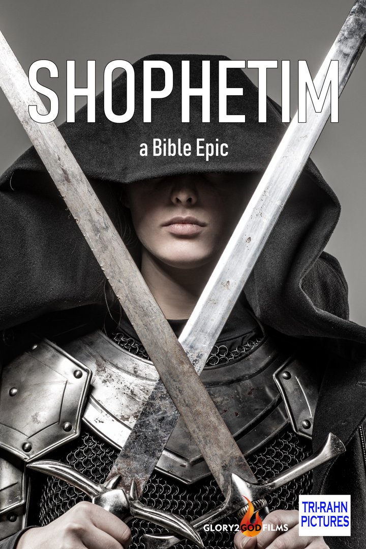 Shophetim Poster