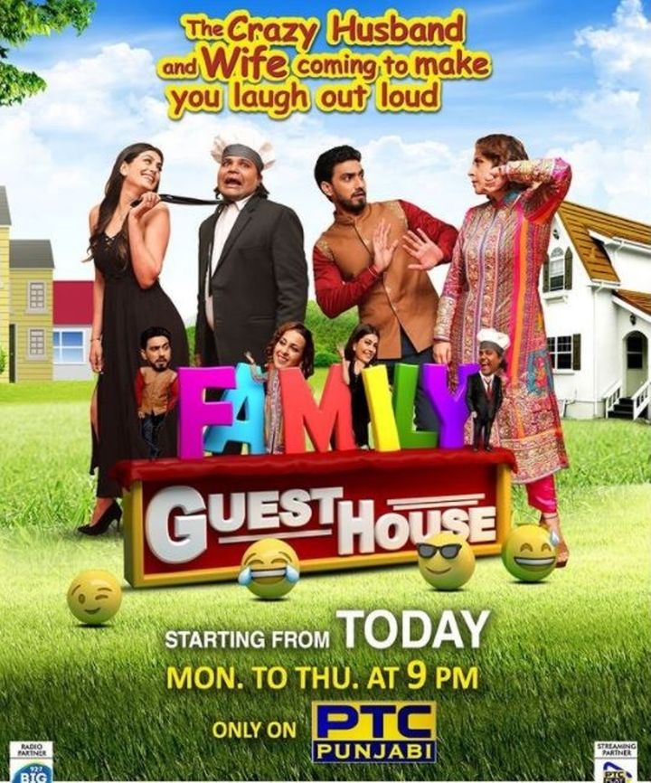 Family Guest House (2021) Poster