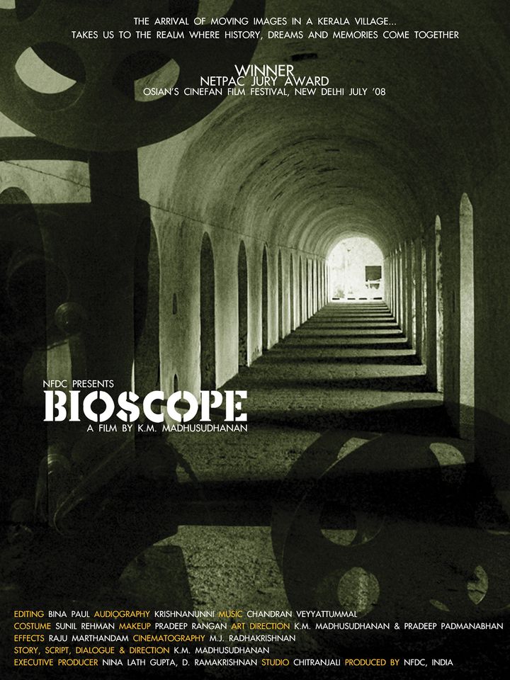 Bioscope (2008) Poster