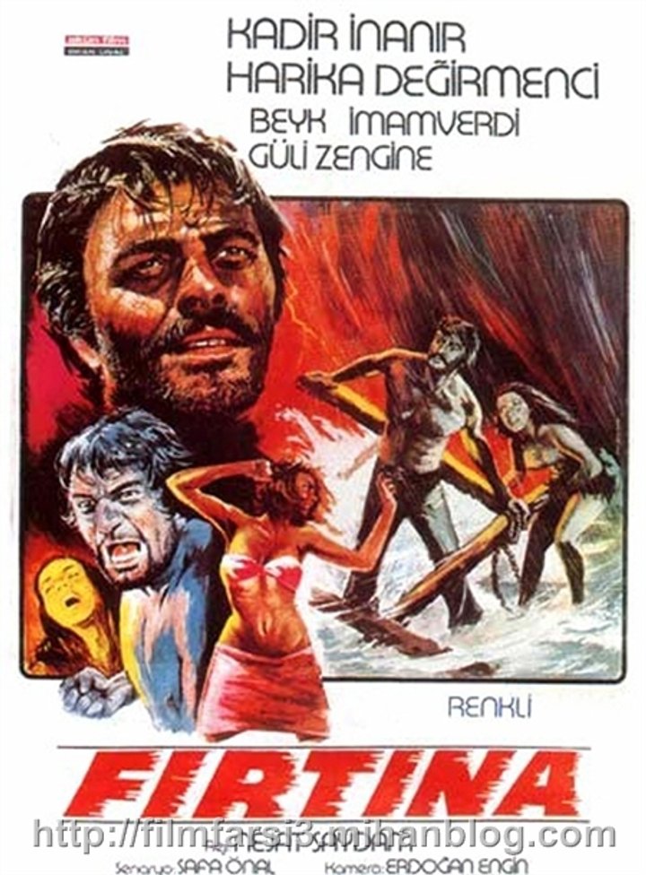 Firtina (1977) Poster