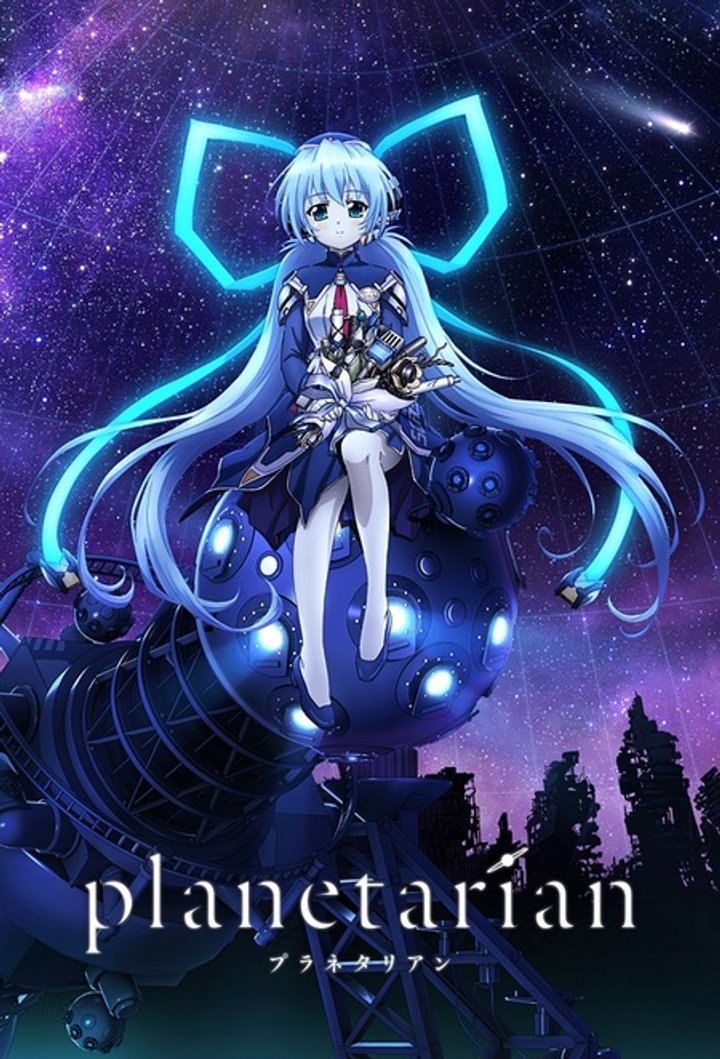 Planetarian: Chiisana Hoshi No Yume (2016) Poster