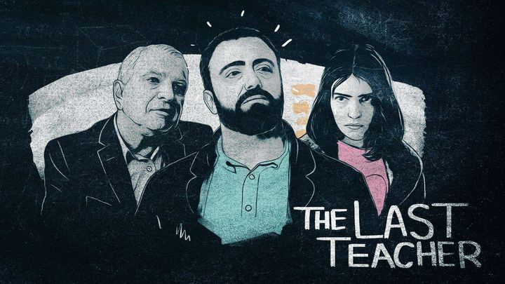 The Last Teacher (2019) Poster