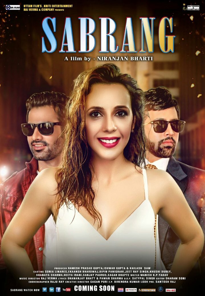 Sabrang (2017) Poster