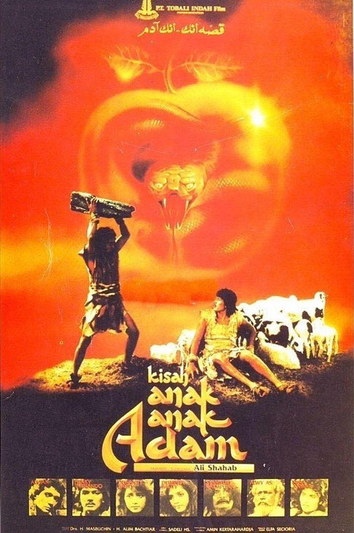 Kisah Anak-anak Adam (1988) Poster