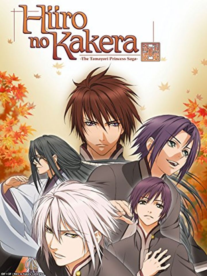 Hiiro No Kakera (2012) Poster