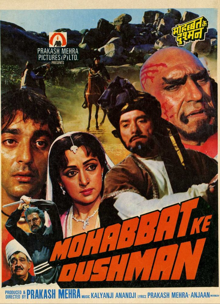 Mohabbat Ke Dushman (1988) Poster