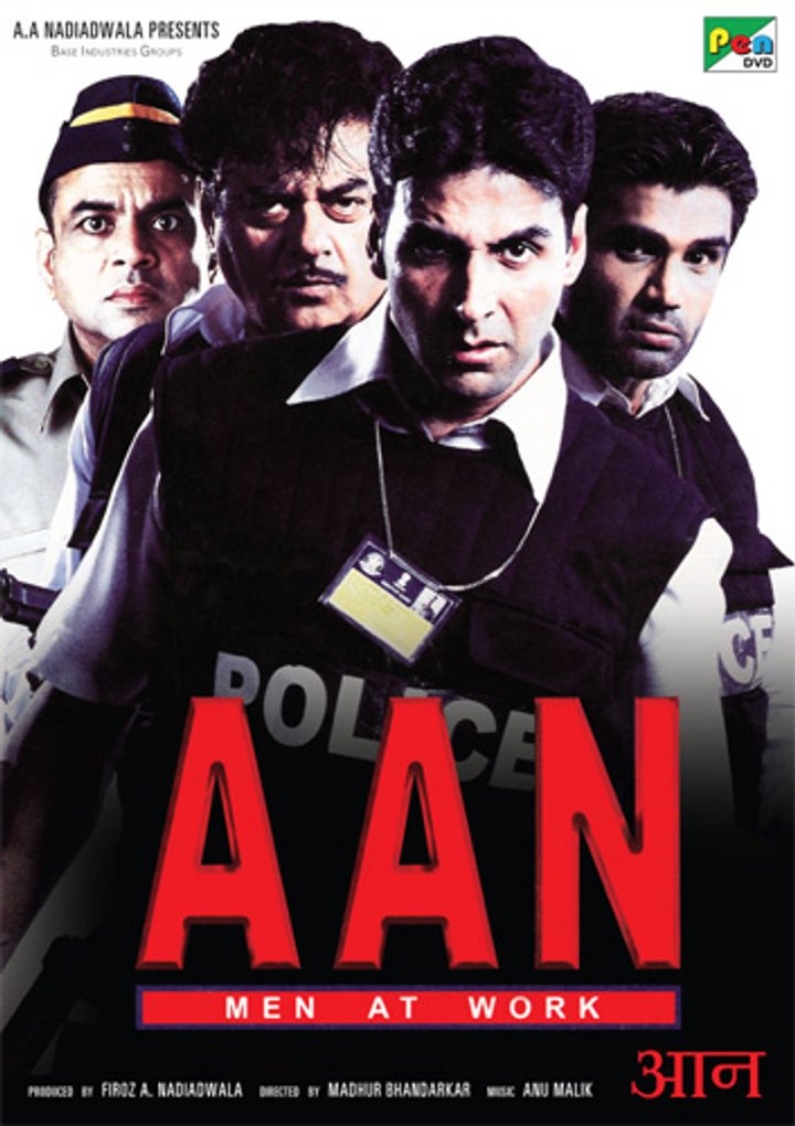 Aan: Men At Work (2004) Poster