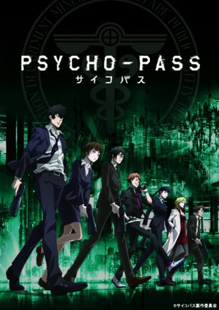 Psycho-pass (2012) Poster