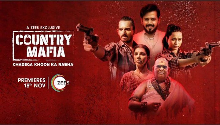 Country Mafia (2022) Poster