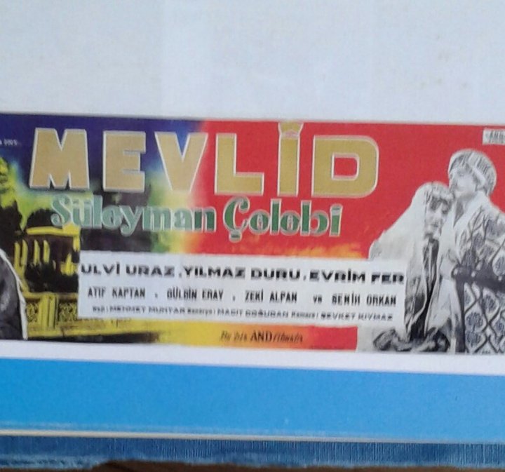 Mevlid (1962) Poster