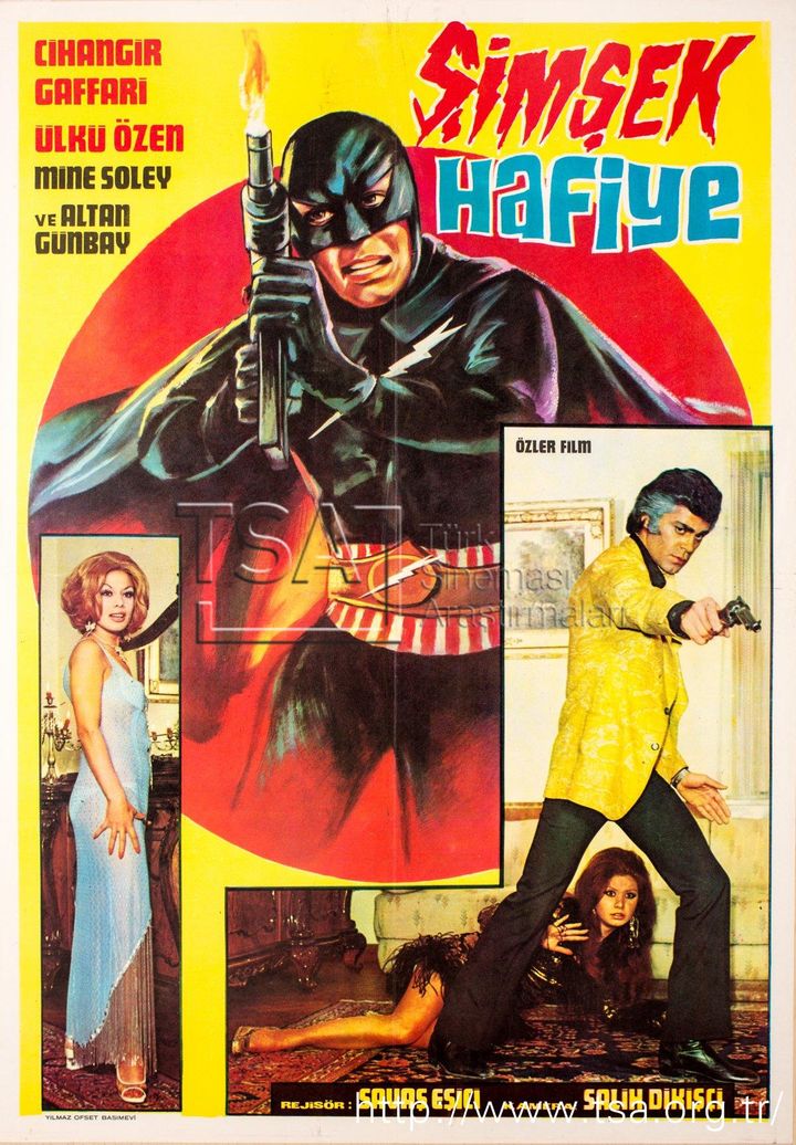 Simsek Hafiye (1970) Poster