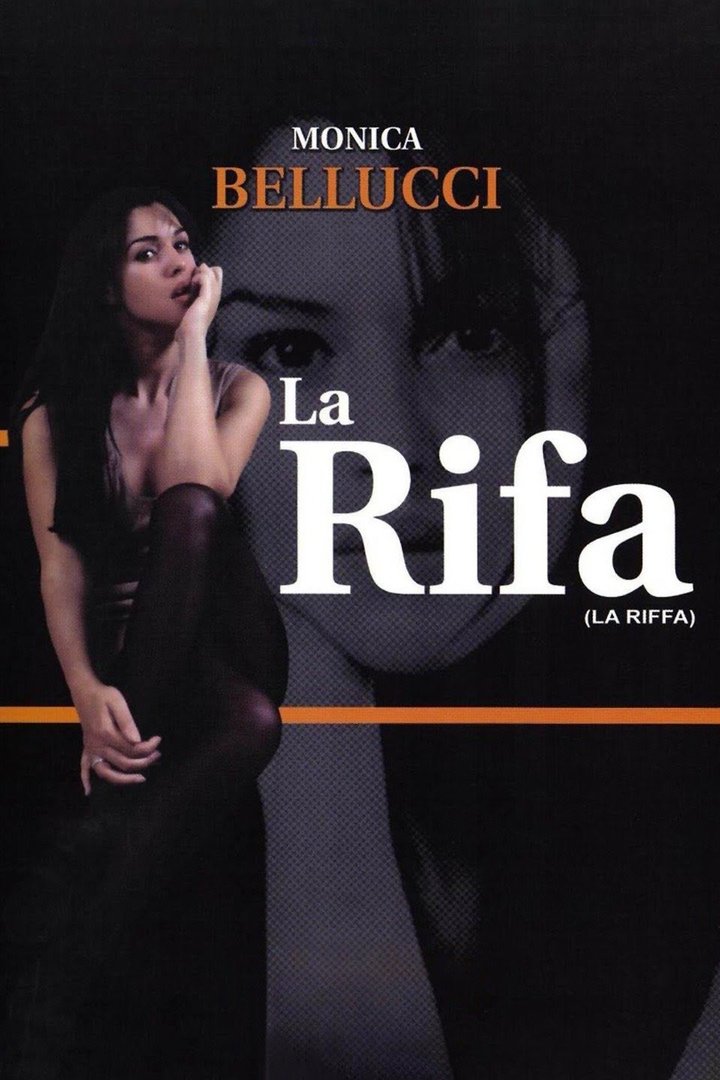 La Riffa (1991) Poster