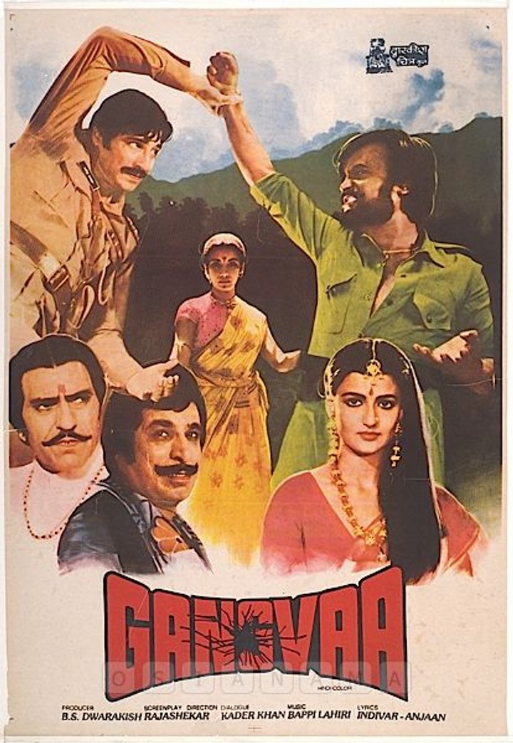 Gangvaa (1984) Poster