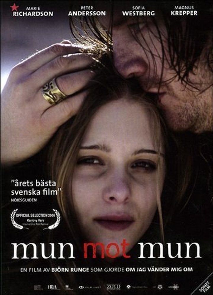 Mun Mot Mun (2005) Poster