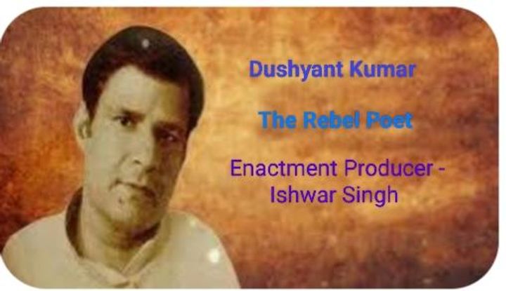 Dushyant Kumar The Rebel Poet (2023) Poster